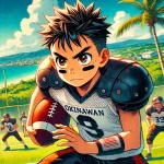 沖縄 NFL