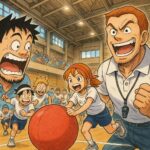 運動会