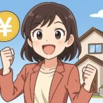 任意売却 沖縄