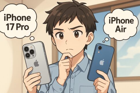 iphone選び air 超広角