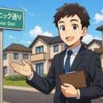 豊崎 パナソニック通り 大和ハウス通り